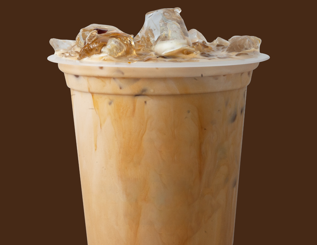 Iced Banana Pudding Latte